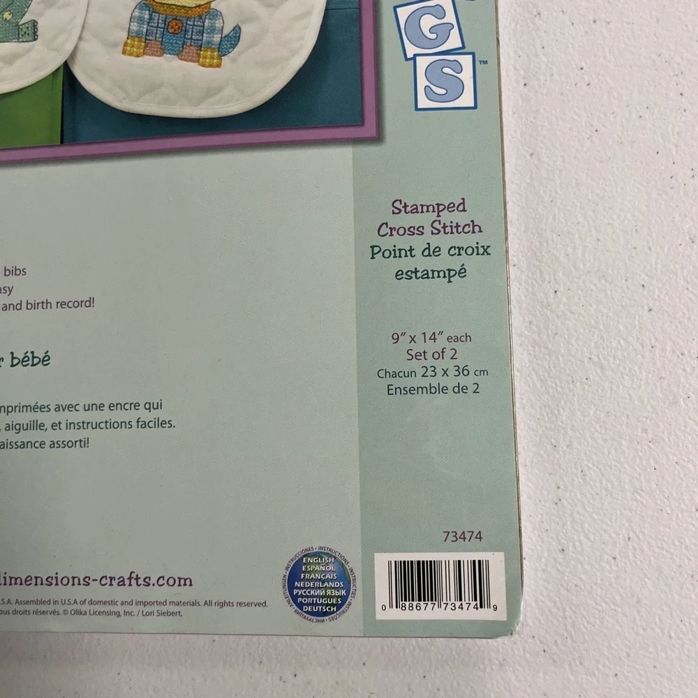 Dimensions Patchwork Baby Bib Stamped Cross Stich Kit 73474 2008 Baby Hugs
